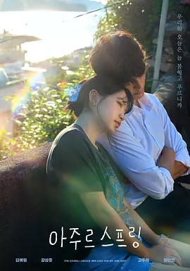 酒店激战 第1-5集 免费观看封面