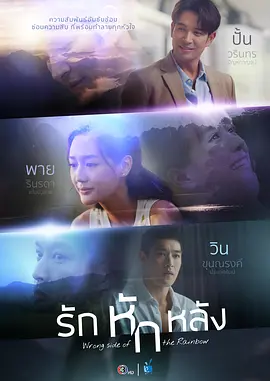 发烧的劳拉1995封面