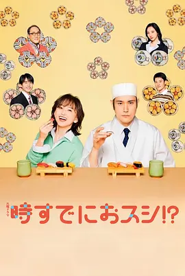 宇都宫紫苑封面