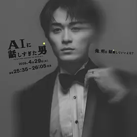 美丽的售楼小姐4封面