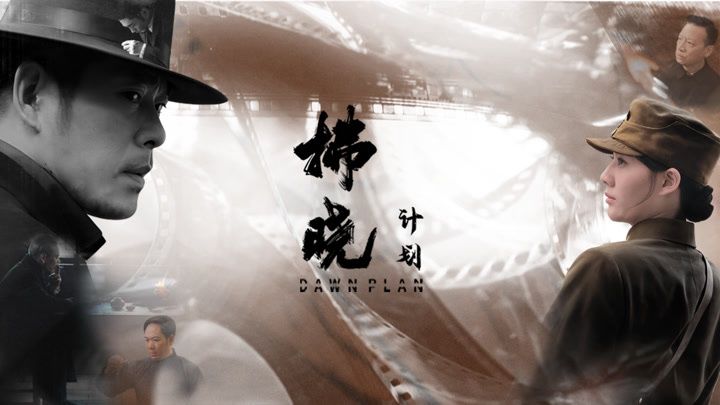 18-COMIC封面