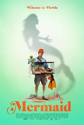 慢性折磨呕吐室封面